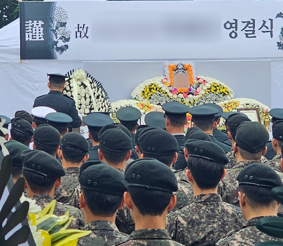 군기 훈련(얼차려)을 받다가 쓰러져 숨진 육군 훈련병의 영결식이 30일 오전 전남 나주 한 장례식장에서 엄수되고 있다. 2024.5.30/뉴스1