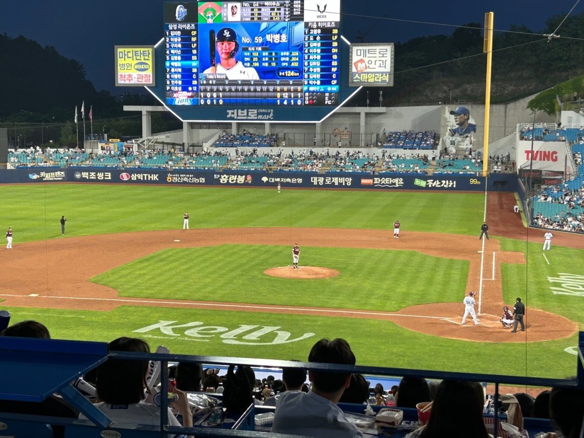 After Park Byung-ho's addition, the Samsung Lions' batting lineup became even more scary.  2024.5.29/News 1