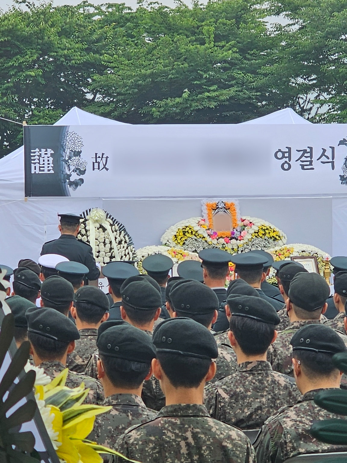 군기 훈련(얼차려)을 받다가 쓰러져 숨진 육군 훈련병의 영결식이 30일 오전 전남 나주 한 장례식장에서 엄수되고 있다. 2024.5.30/뉴스1