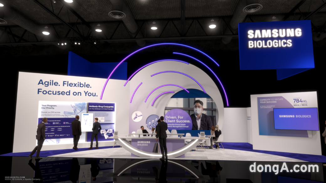 Samsung BioLogics booth image at the ‘2024 Bio International Convention (BioUSA)’.