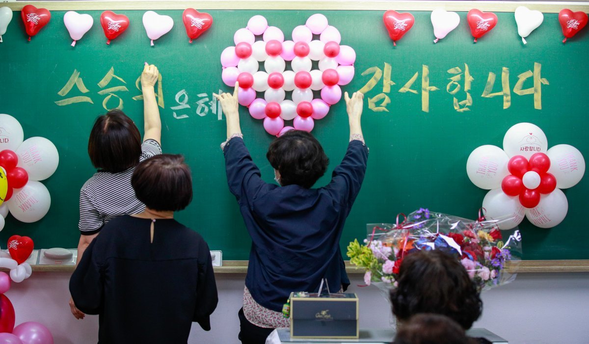 (사진은 기사 내용과 무관함) / 뉴스1 ⓒ News1