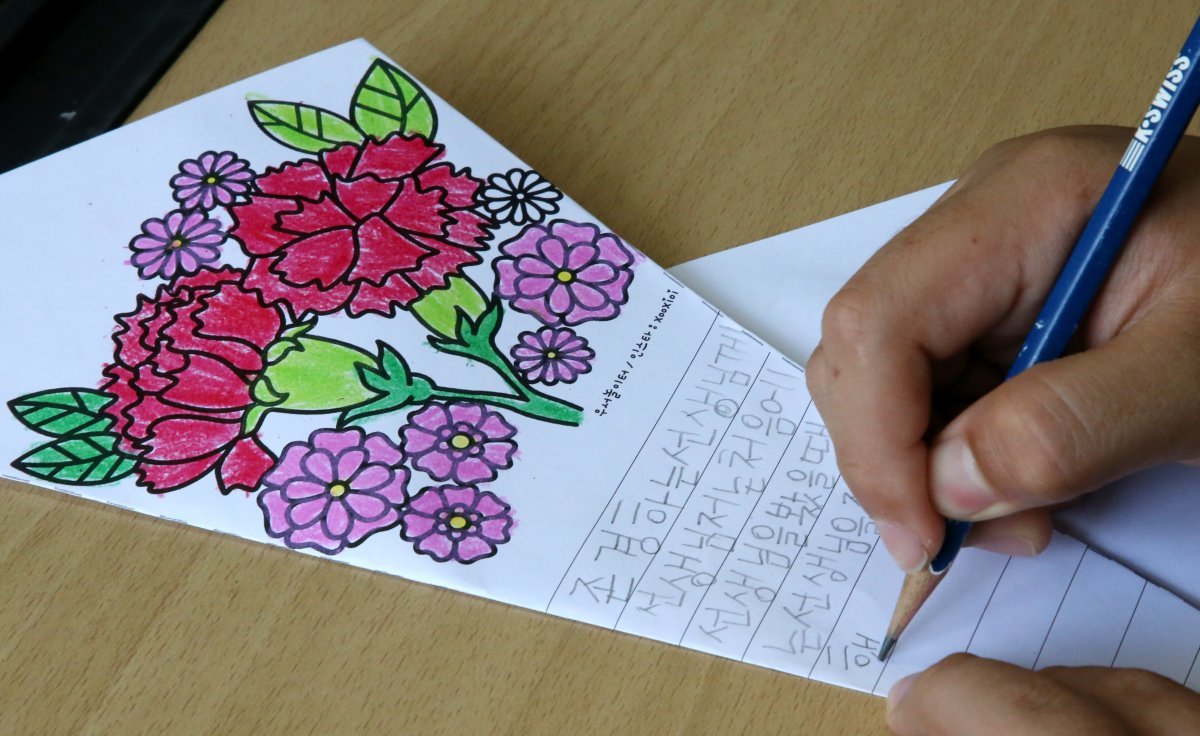 (사진은 기사 내용과 무관함) / 뉴스1 ⓒ News1