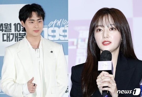 배우 조병규(왼쪽), 송하윤. ⓒ News1 DB