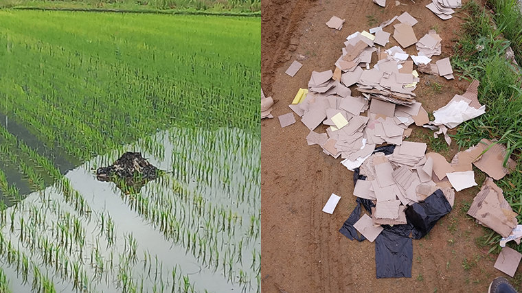 Waste balloons discovered in Seokmori, Samsan-myeon, Ganghwa-gun, Incheon (left) and Gyeongseo-dong, Seo-gu, Incheon (right) on the morning of the 9th (provided by Incheon Fire Department) 2024.6.9.  News 1