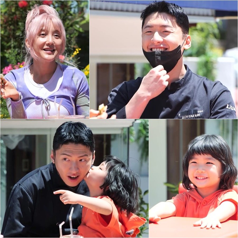 KBS 2TV ‘슈퍼맨이 돌아왔다’