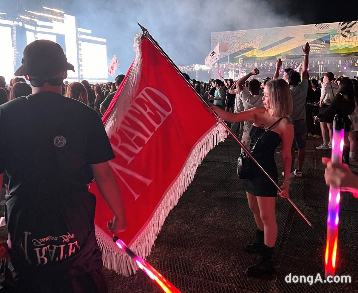 Ultra Korea 2024 performance site