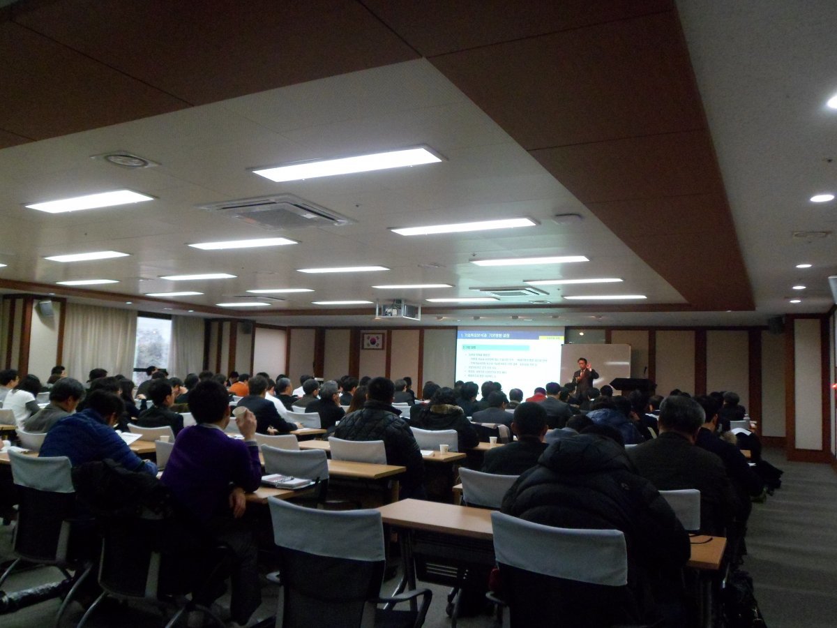 한국경영개발원의 무상정책금융 활용법 관련 강연 현장. 한국경영개발원 제공