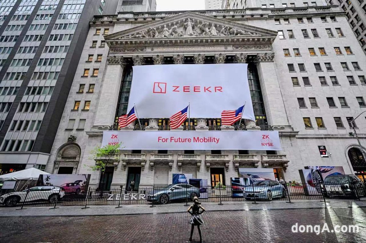 지리그룹 산하 전기차 브랜드 지커(ZEEKR)가 지난달 미국 뉴욕증권거래소(NYSE)에 상장했다.