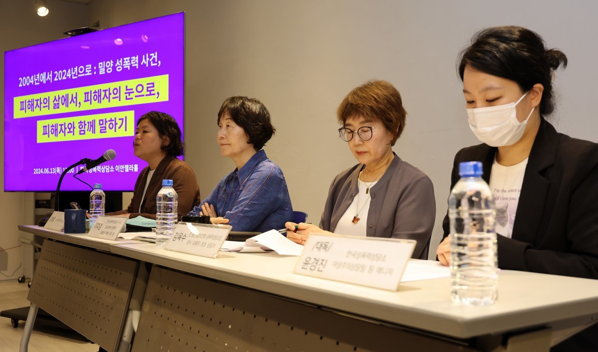 13일 서울 마포구 한국성폭력상담소에서 밀양 성폭력 사건과 관련해 열린 ‘피해자의 삶에서, 피해자의 눈으로, 피해자와 함께 말하기’ 기자간담회에서 김혜정 소장이 발언하고 있다. 2024.6.13/뉴스1