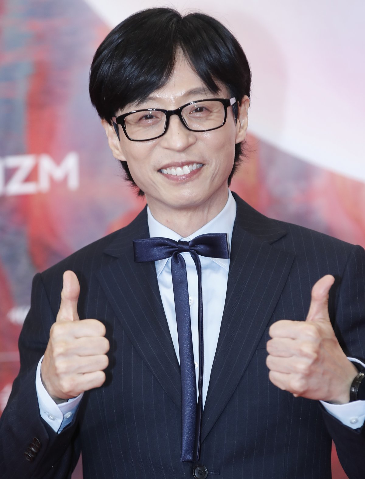 방송인 유재석 ⓒ News1