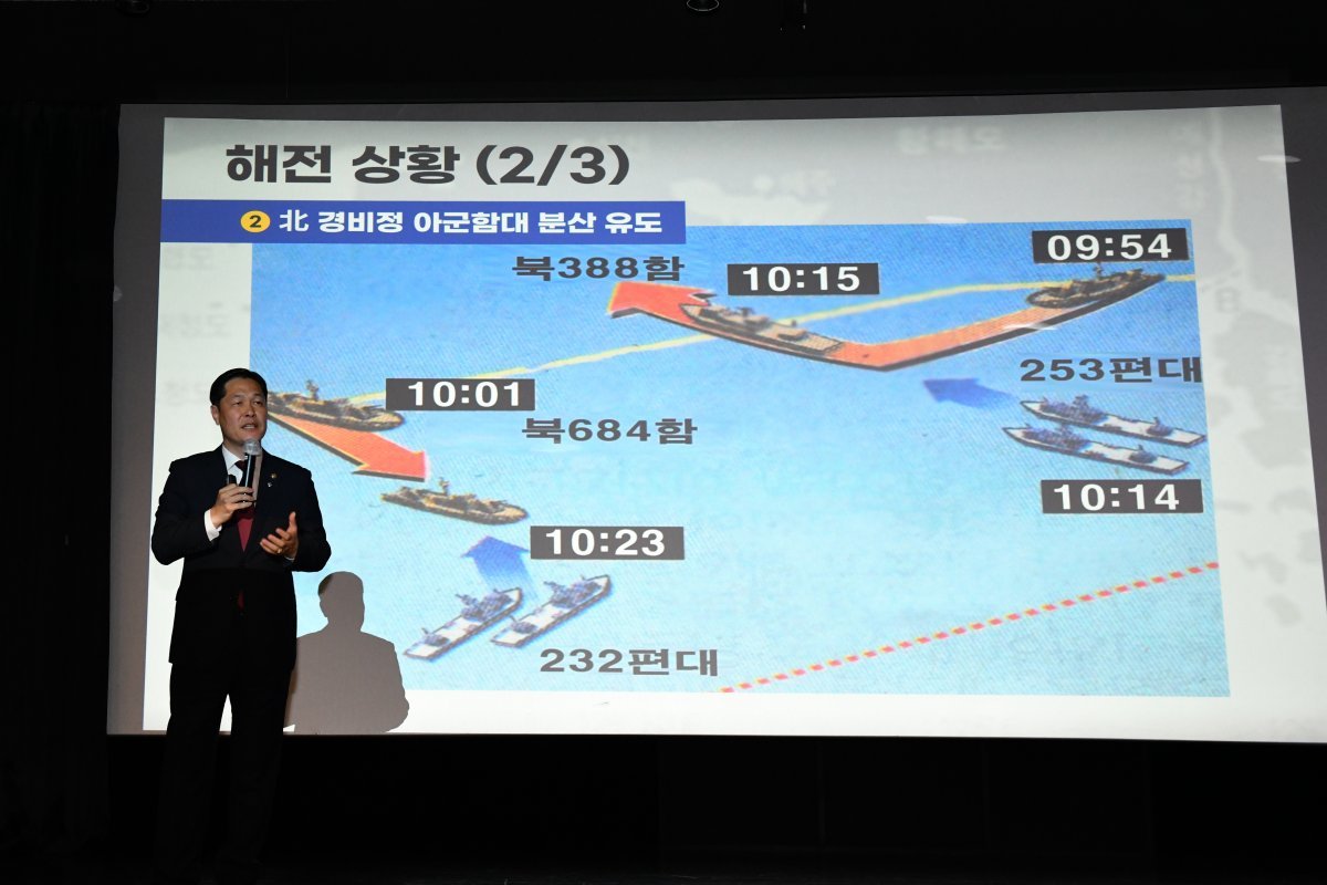 전쟁기념사업회 ‘용산특강’에서 강연 중인 이희완 국가보훈부 차관 (전쟁기념사업회 제공)