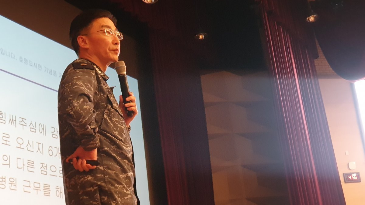 19일 대전 유성구 국립중앙과학관에서 열린 ‘명강연 콘서트’에서 이국종 국군대전병원장이 교사들을 대상으로 강연하고 있다. 뉴스1