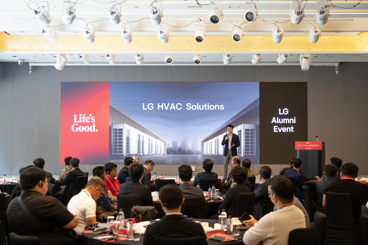 5월 열린 ‘2024 LG HVAC 리더스 서밋(LG HVAC Consultant Leaders’ Summit)’에는 베트남, 싱가포르 등 아시아 5개국의 B2B 냉난방공조 컨설턴트들이 참석했다.