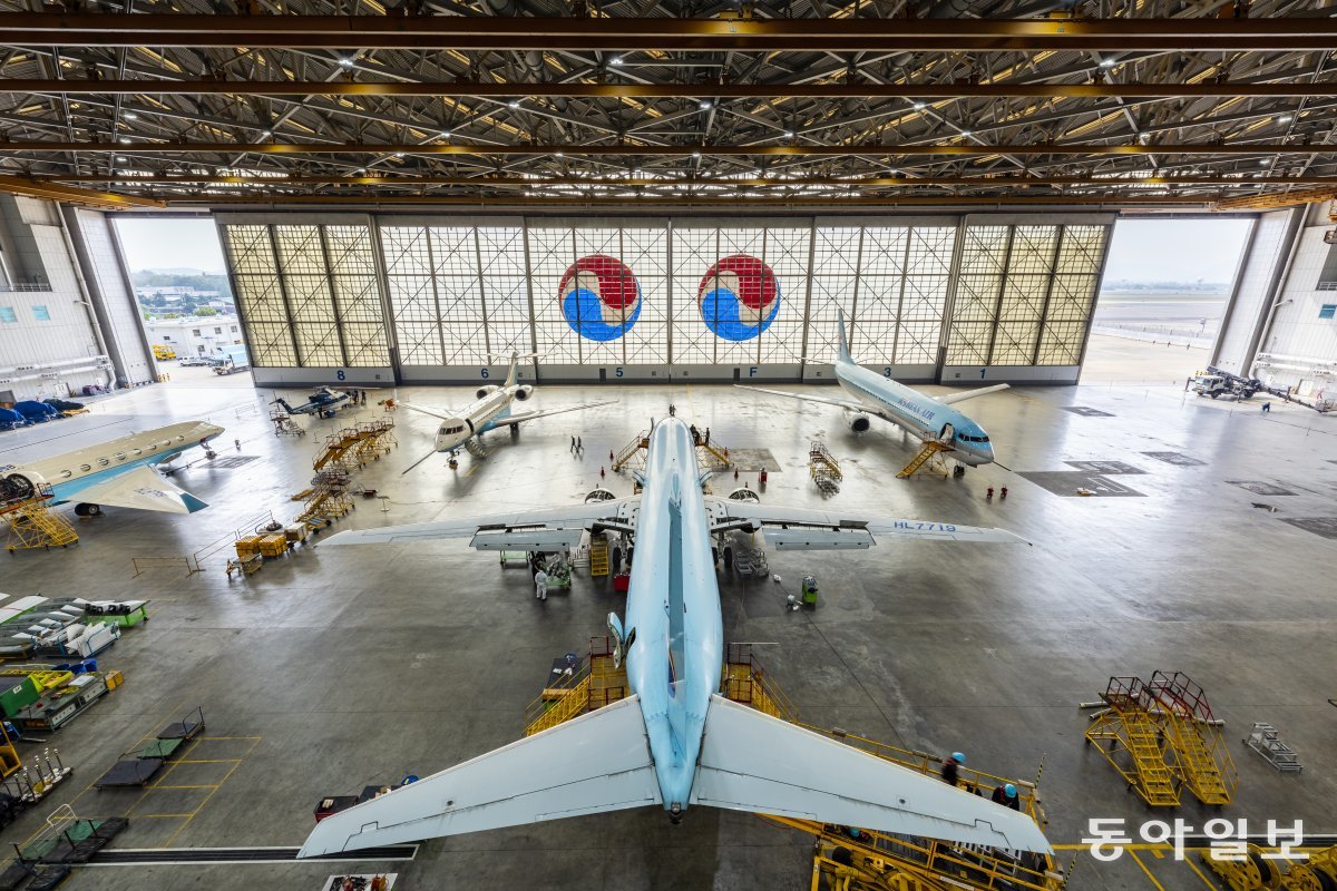 서울 김포공항 인근 대한항공 본사에 위치한 격납고. 대한항공 제공