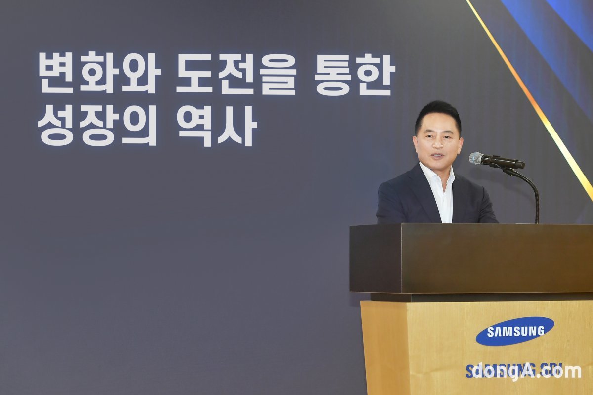 최윤호 삼성SDI 대표이사 사장이 1일 삼성SDI 기흥 본사에서 개최된 \'4주년 창립기념식에서 기념사를 발표하고 있다.
