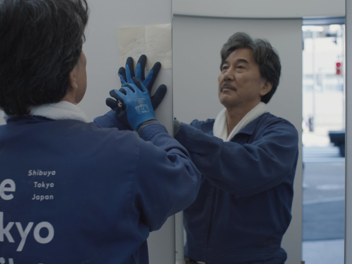 영화 ‘퍼펙트 데이즈’ 에서 공중화장실 청소부 히라야마를 연기한 배우 야쿠쇼 코지.  ㈜티캐스트 제공