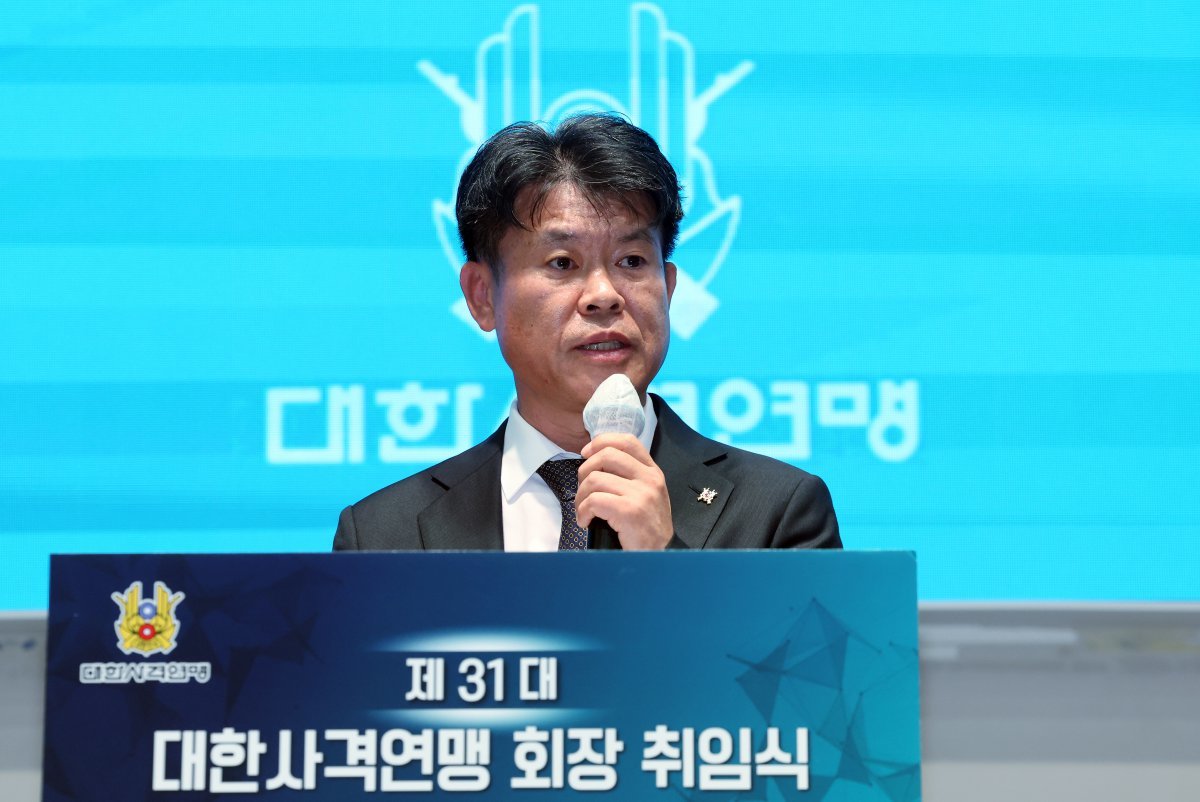 Shin Myeong-ju, the new president of the Korea Shooting Federation, is giving an inaugural speech at the inauguration ceremony of the 31st president of the Korea Shooting Federation held at the Olympia Hall in the Seoul Olympic Parktel in Songpa-gu, Seoul on the afternoon of the 2nd. 2024.7.2/News1 ⓒ News1