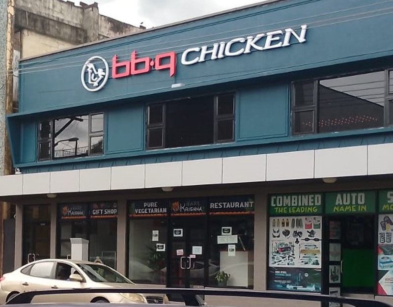피지 바주(州)에 문을 연 ‘BBQ 바점’. 제너시스BBQ 제공