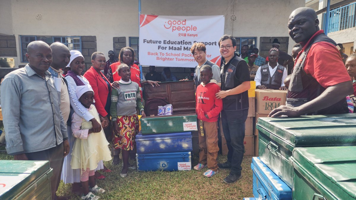 굿피플은 케냐 나쿠루 마이 마히우 마을에 긴급구호 물품을 지원했다. 굿피플 제공