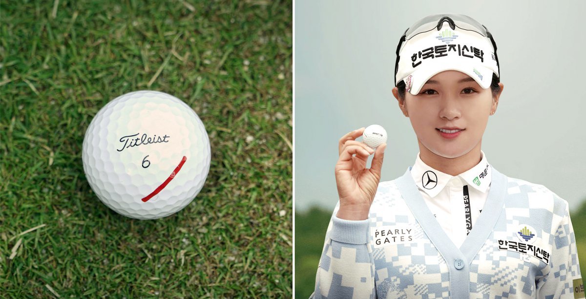 올해 한국여자프로골프(KLPGA)투어 대세로 떠오른 박현경(오른쪽 사진)과 그의 골프볼 마크. 타이틀리스트 제공