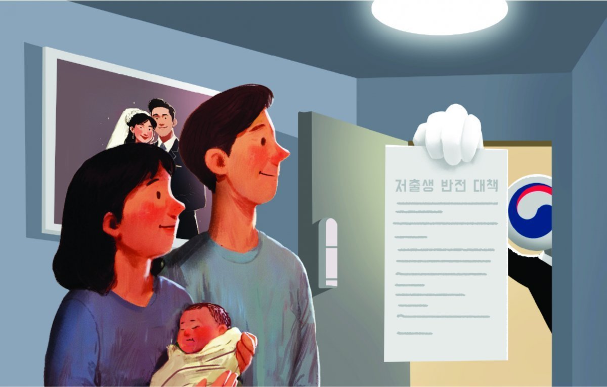 기사와 상관없는 이미지. 동아일보DB