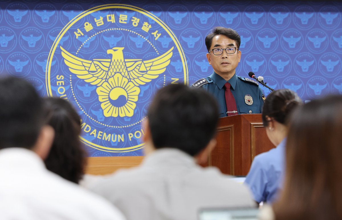 류재혁 남대문경찰서 서장이 9일 오전 서울 중구 남대문경찰서에서 시청역 인도 차량돌진 사고 관련 브리핑을 하고 있다. 2024.7.9. 뉴스1