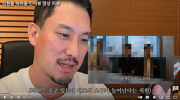 사진제공=세인트존스호텔