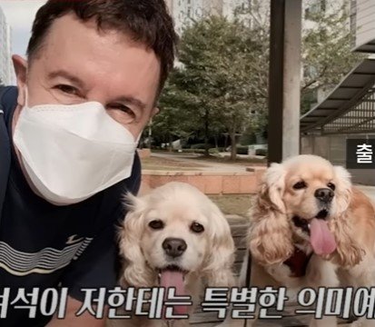 사진출처=베짱이엔터테인먼트 유튜브 갈무리