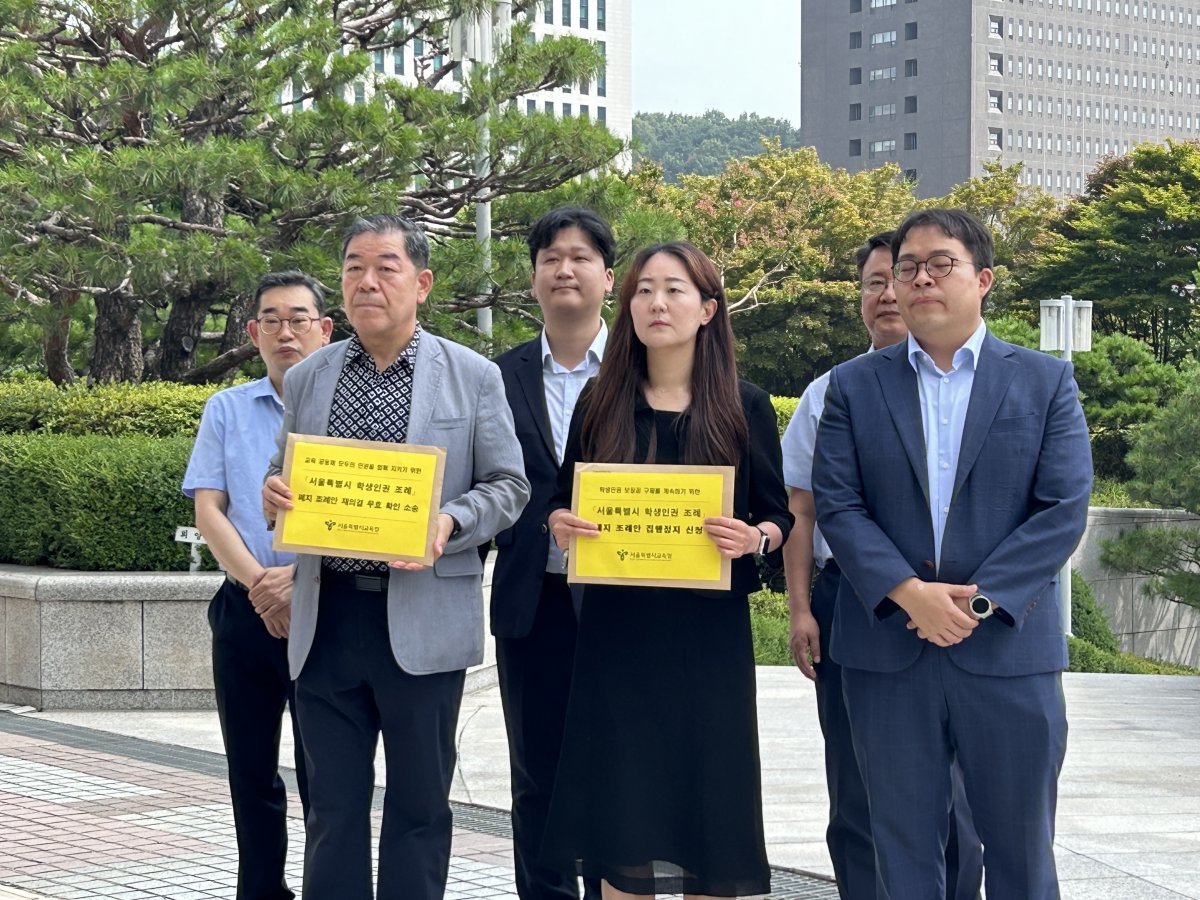 서울시교육청 제공