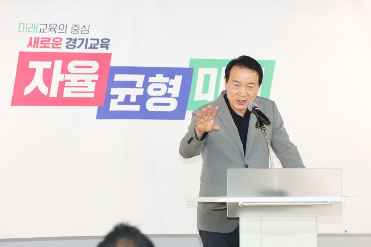 자료 사진