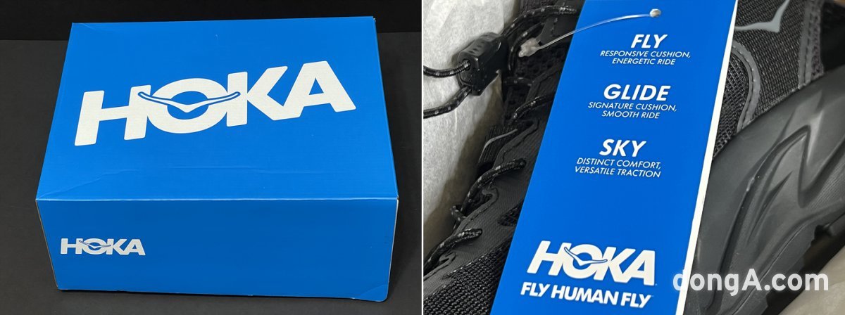 Hoka Hopara 2 Unboxing