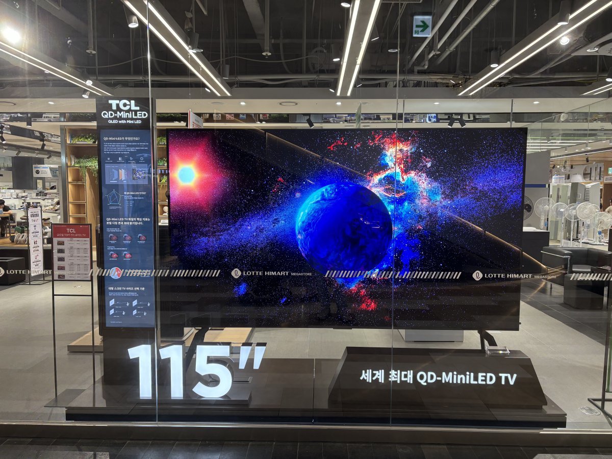 QD-Mini LED TV 115인치 TCL X955 MAX