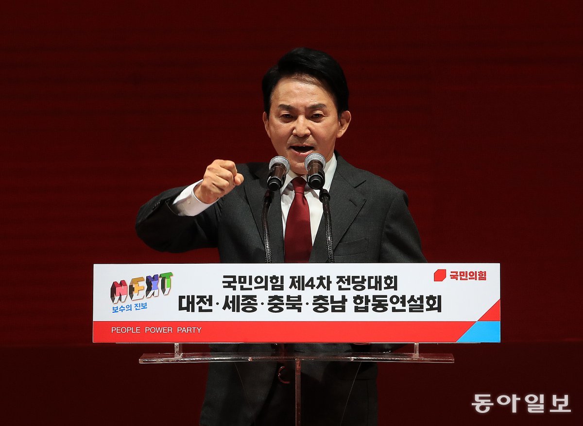 Candidate Won Hee-ryong's speech scene. Reporter Jang Seung-yoon tomato99@donga.com