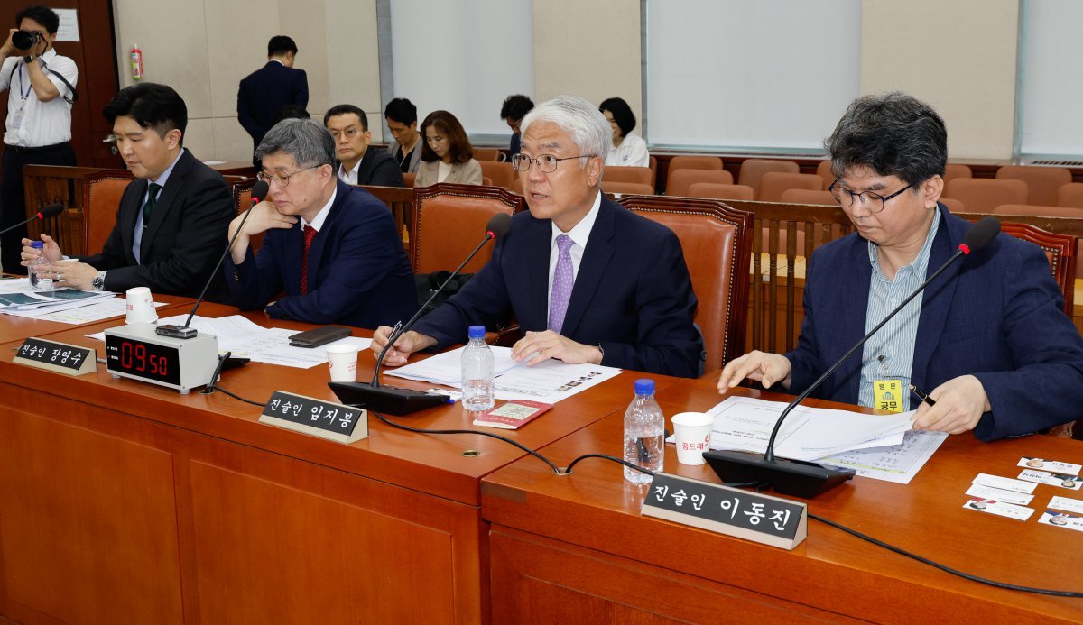 임지봉 서강대학교 법학전문대학원 교수가 16일 오후 서울 여의도 국회 행정안전위원회에서 열린 ‘민생위기 극복을 위한 특별조치법안’ 입법 공청회에 진술인 자격으로 출석해 발언하고 있다. 2024.7.16/뉴스1 ⓒ News1