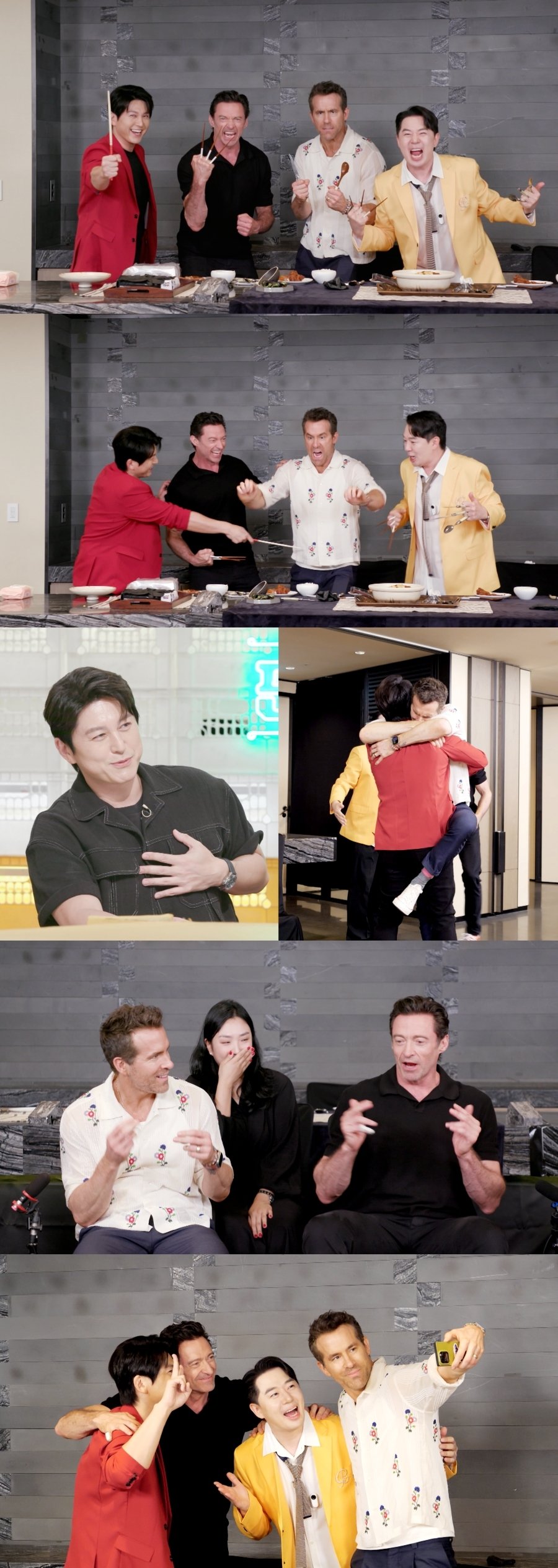 KBS 2TV ‘신상출시 편스토랑’