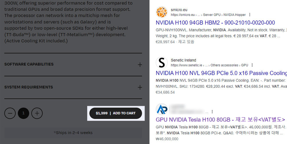 텐스토렌트 웜홀 n300과 FP8을 지원하는 엔비디아 H100과의 가격 비교 / 출처=IT동아