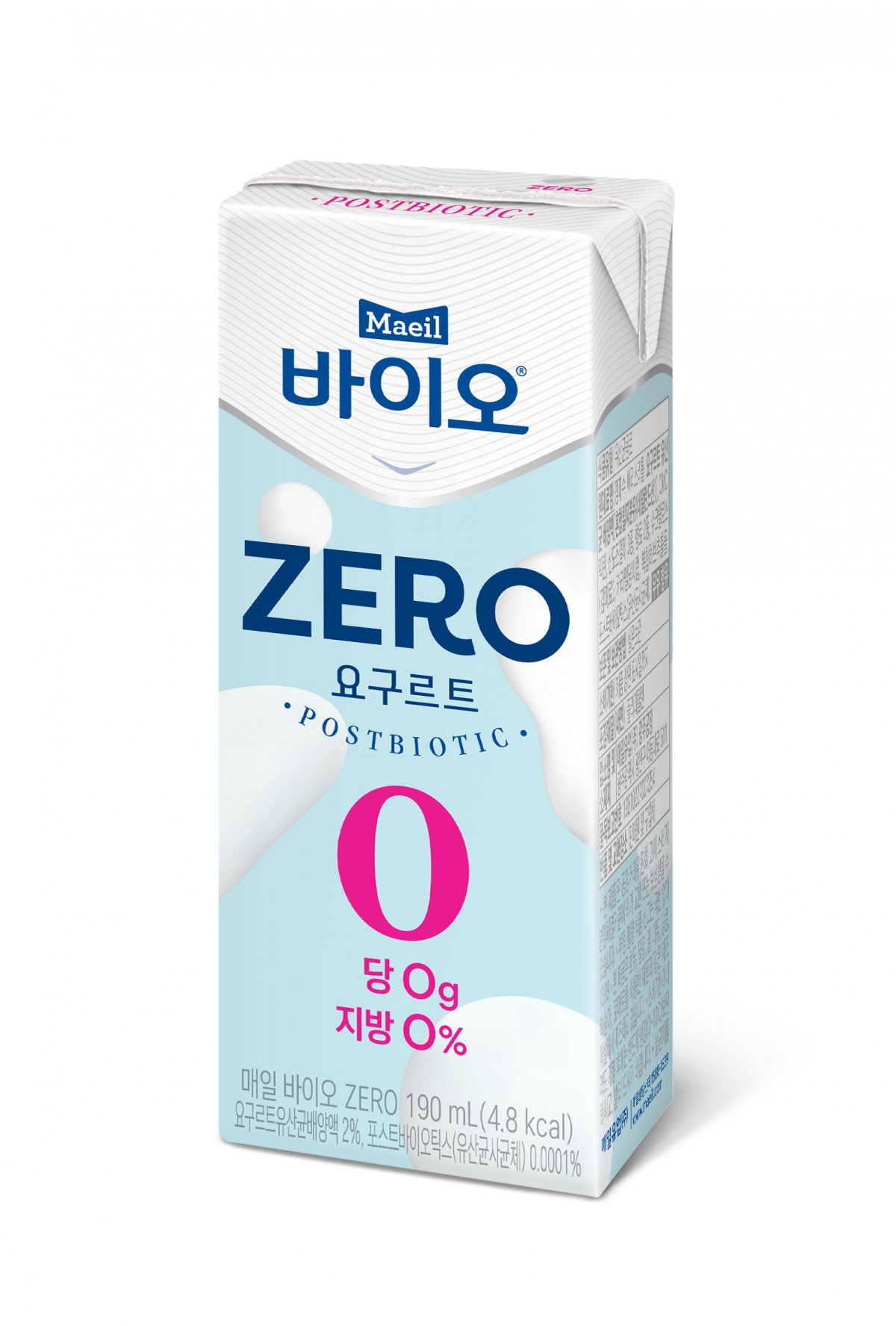 매일 바이오 ZERO.