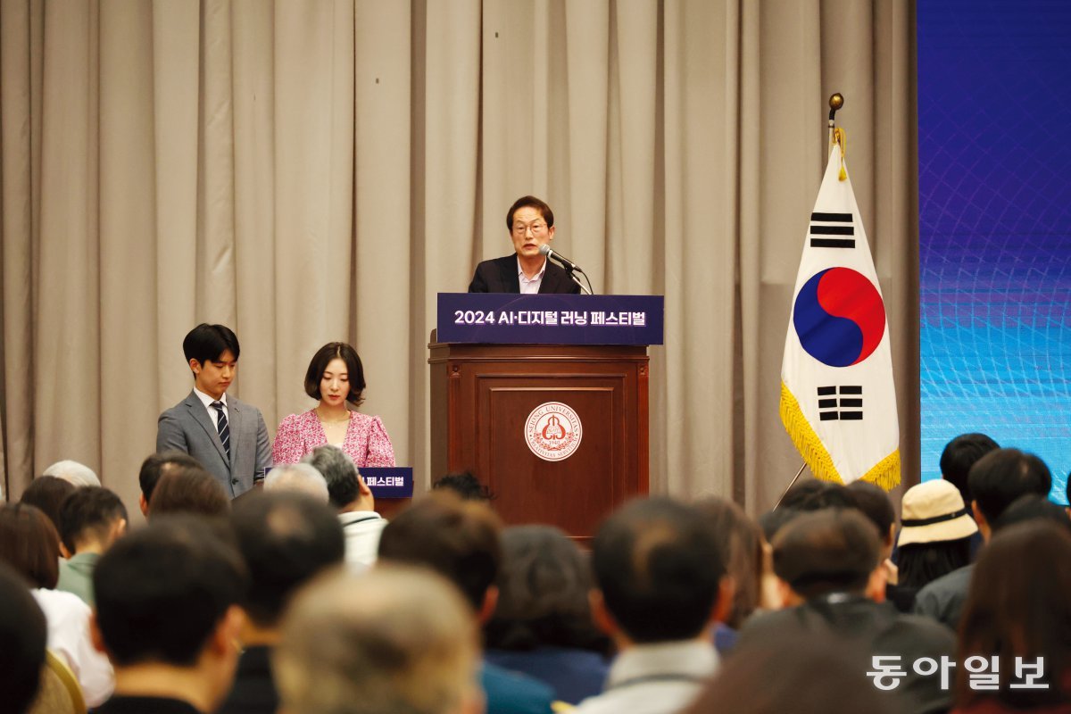 조희연 서울시교육감이 축사를 하고 있다.