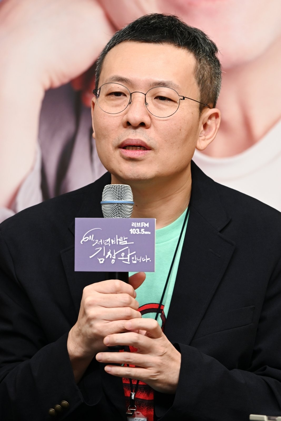 정한성 PD. SBS 러브FM 6시 저녁바람 김창완입니다 제공