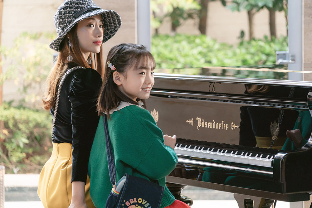 It was her second mother, Rika, who encouraged young Yuko to learn the piano. Courtesy of Niners Entertainment