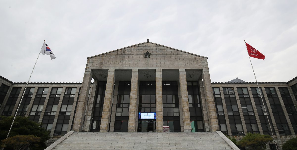 경북대 식당에서 학생에게 제공된 음식에서 벌레 등이 나와 학교 측이 재발 방지를 약속하고 위생 점검 강화에 나섰다. (사진은 기사 내용과 무관함) ⓒ News1 자료 사진