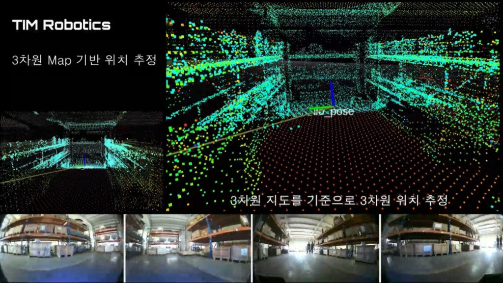 팀로보틱스의 3D Mapping, Localization, Control 소개 자료 / 출처=팀로보틱스