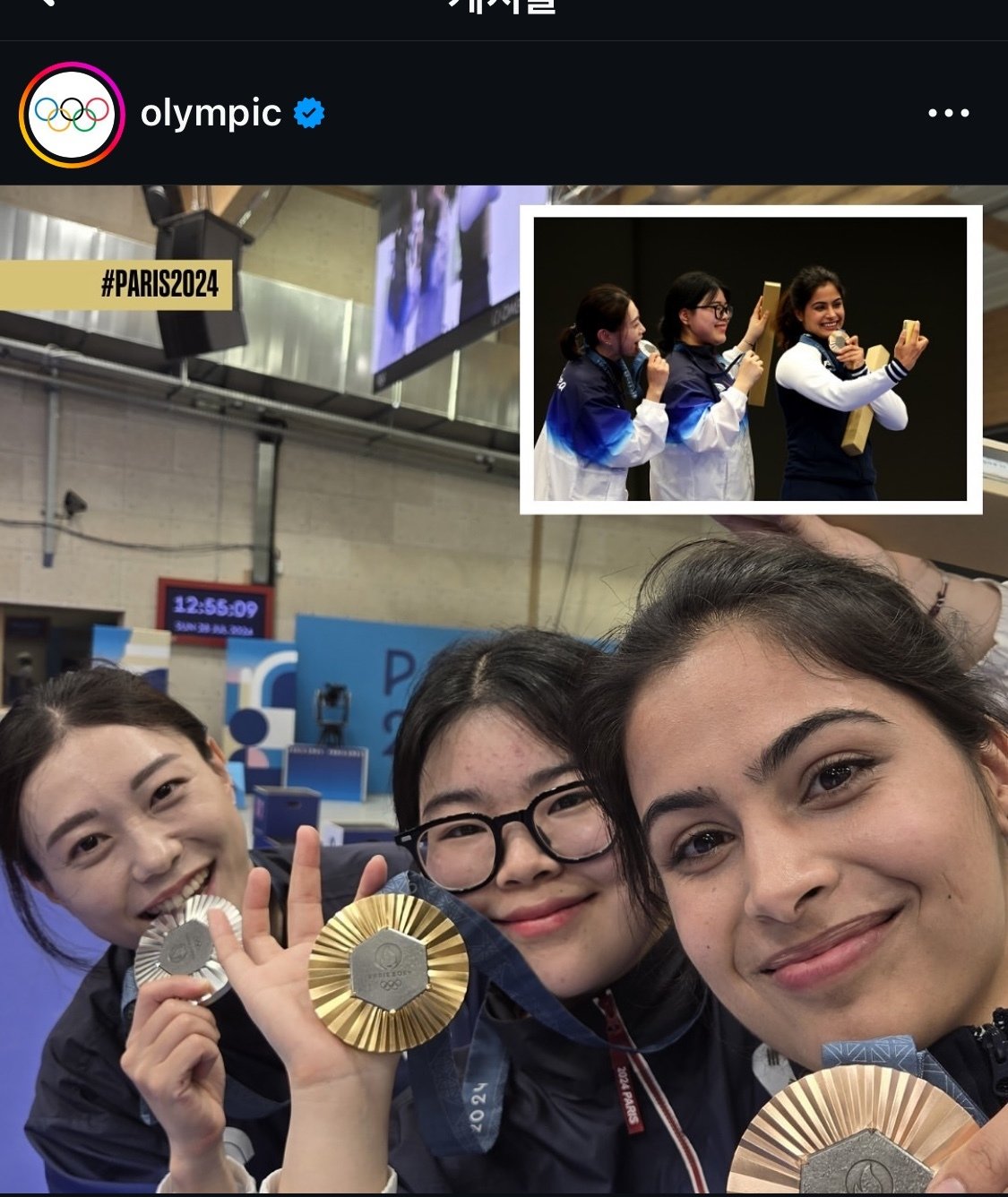 IOC가 공식 인스타그램에 공개한 금지현, 김예지의 시상대 셀피 원본 사진.(IOC 공식 인스타그램 갈무리)