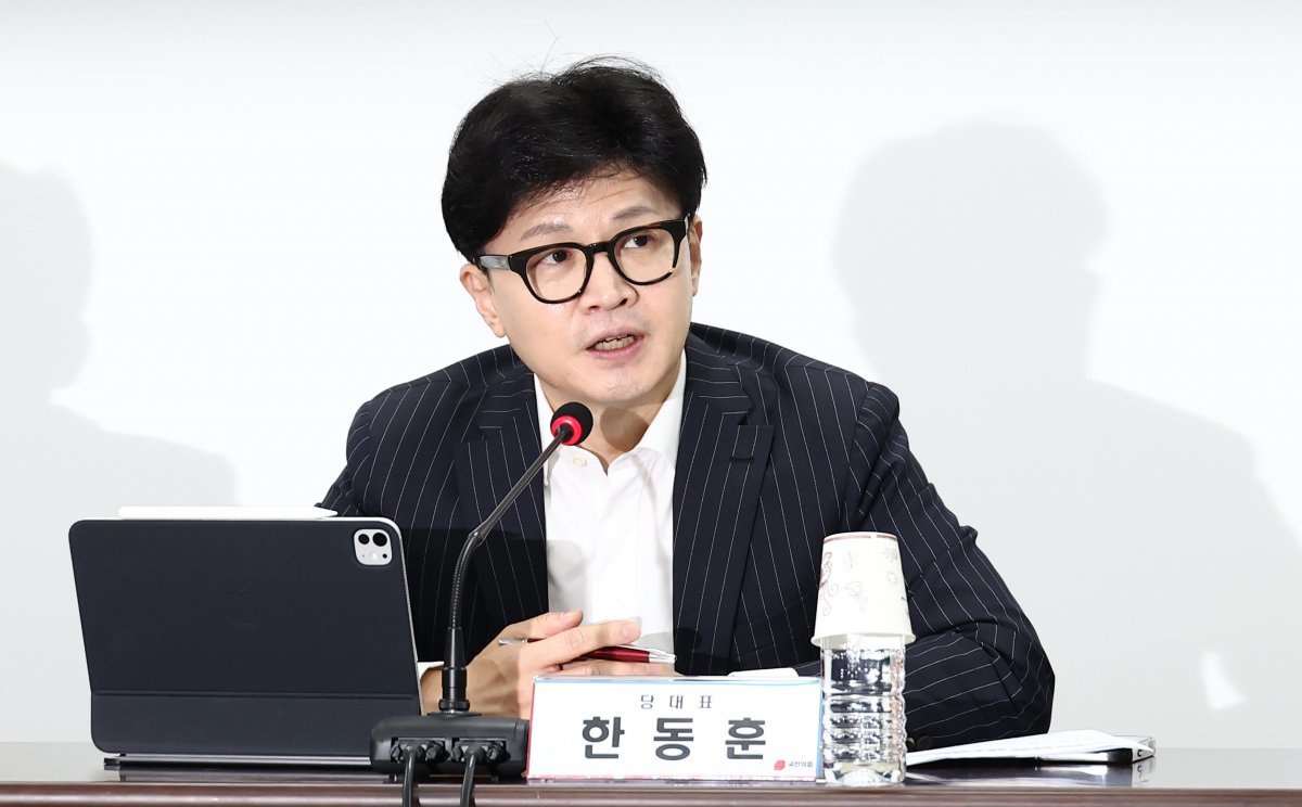 한동훈 국민의힘 대표가 5일 오전 서울 여의도 국민의힘 당사에서 열린 최고위원회의에서 모두 발언을 하고 있다. 2024.8.5/뉴스1