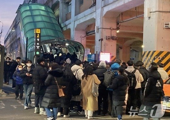 서울 성수역 3번 출구 (성동구청 제공)