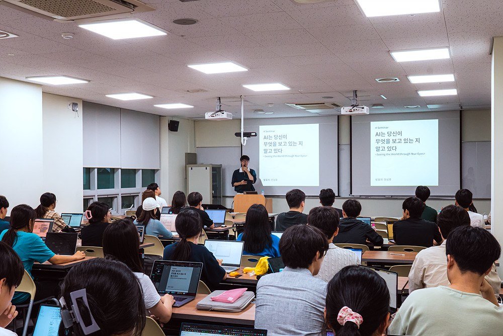 청년 일경험 심화 교육을 받는 참가자들 사진 / 출처=고려대학교