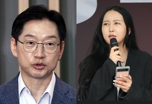 김경수 전 경남지사, 최서원 씨(개명 전 최순실) 딸 정유라 씨. ⓒ News1 DB