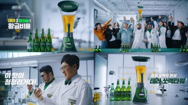 Hite Jinro is developing a goods marketing strategy that focuses on fun. A representative example is the 'So-Maek Tower', which allows you to drink 'So-Maek' in a useful and fun way at group drinking parties.