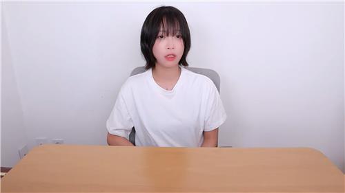 쯔양 유튜브 캡처