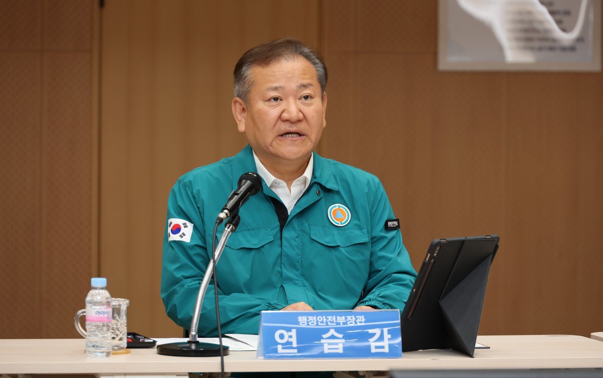 이상민 행정안전부 장관. (행정안전부 제공) 2024.8.20/뉴스1